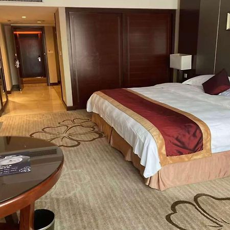 Ramada Plaza Shaoguan City Centre Eksteriør billede