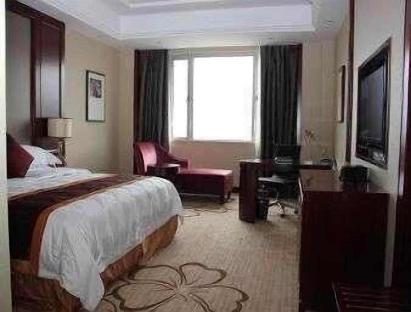 Ramada Plaza Shaoguan City Centre Værelse billede