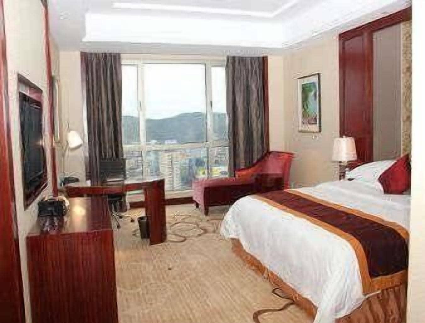 Ramada Plaza Shaoguan City Centre Værelse billede