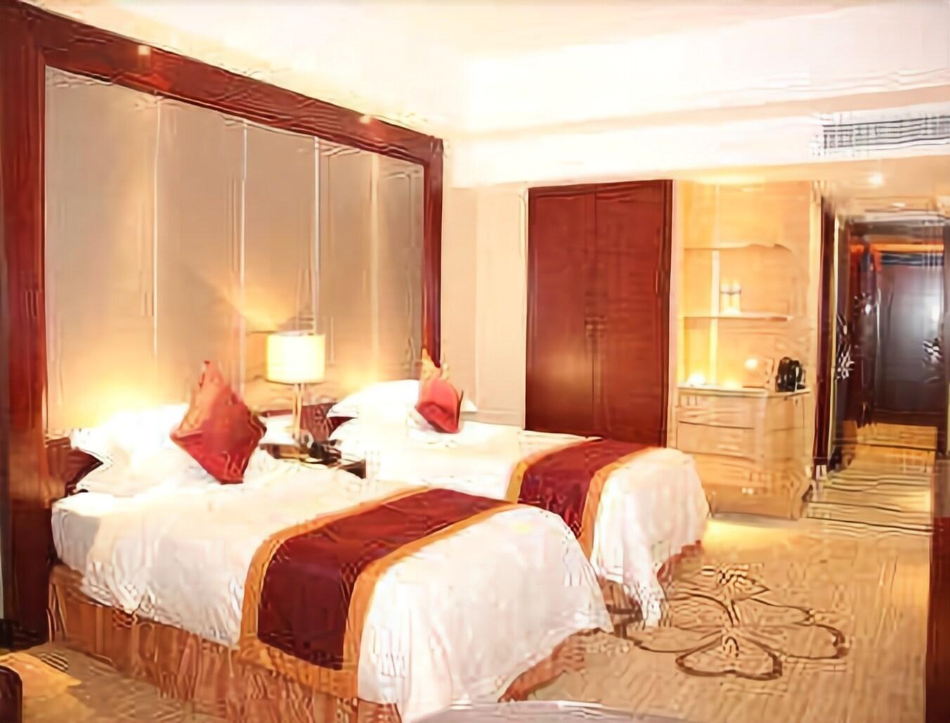 Ramada Plaza Shaoguan City Centre Værelse billede
