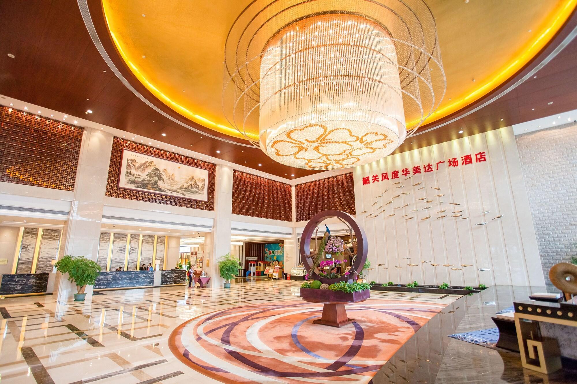 Ramada Plaza Shaoguan City Centre Eksteriør billede