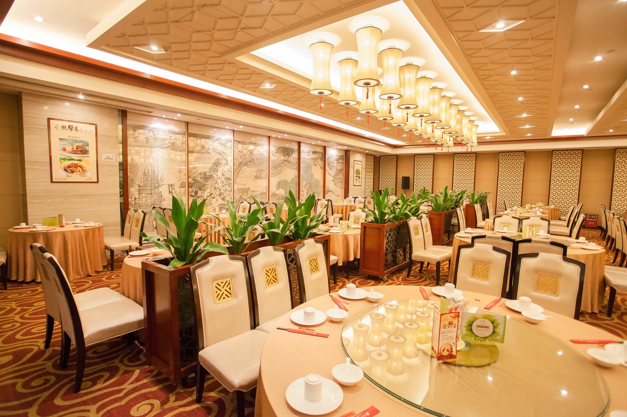 Ramada Plaza Shaoguan City Centre Eksteriør billede